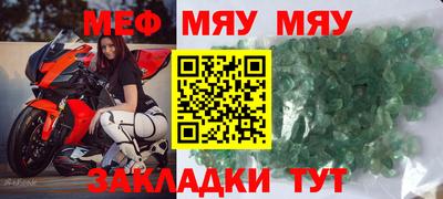 гашишное масло Изобильный