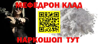 гашишное масло Изобильный