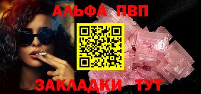 гашишное масло Изобильный