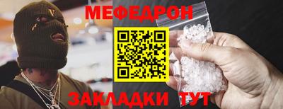 гашишное масло Изобильный