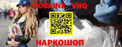 гашишное масло Изобильный