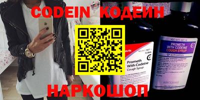 гашишное масло Изобильный