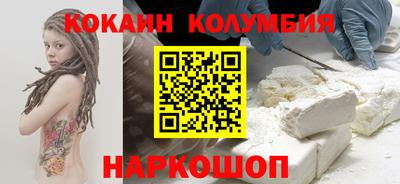 круглые Ирбит