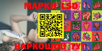 круглые Ирбит