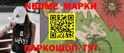 гашишное масло Изобильный