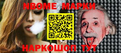круглые Ирбит