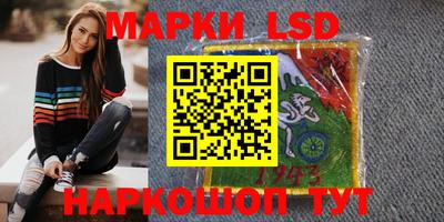 круглые Ирбит