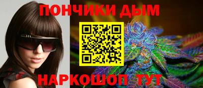круглые Ирбит