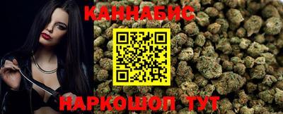 круглые Ирбит