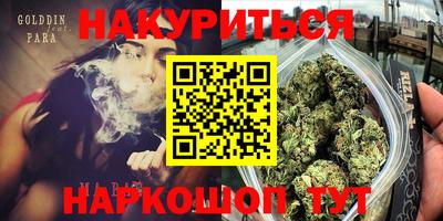 круглые Ирбит