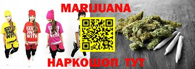 круглые Ирбит
