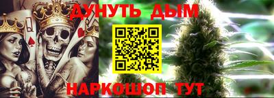 круглые Ирбит