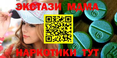 круглые Ирбит