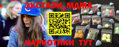 гашишное масло Изобильный