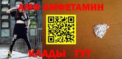 круглые Ирбит