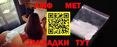 гашишное масло Изобильный