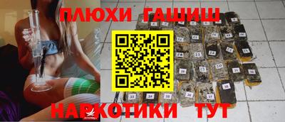 круглые Ирбит