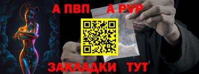 круглые Ирбит