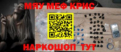 круглые Ирбит