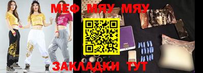 круглые Ирбит