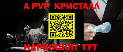 круглые Ирбит